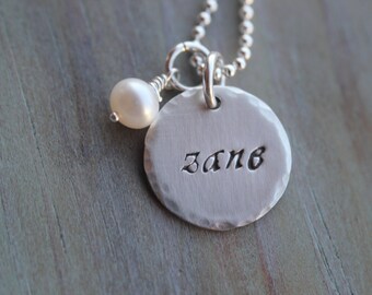 Personalized hand stamped 5/8" sterling silver hammered disc with pearl