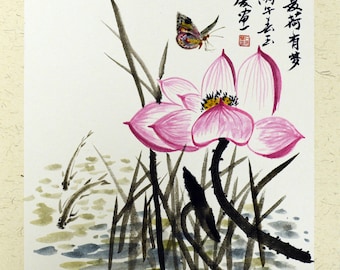 中国古美術・四尺蓮花掛軸・水墨画・八大山人印款・書道品・茶道・賞物・珍品画・肉筆 中国古美術・四尺蓮花掛軸・水墨画・八大山人印款・書道品・茶道・賞物