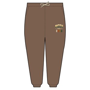 MCSH Unisex Sweatpants