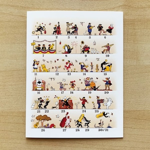 May include: A colorful illustration with 31 numbered scenes depicting various activities and characters. The scenes are arranged in rows and include a variety of details, such as animals, people, and objects.