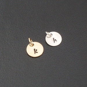 Add an Initial Charm to Any Bangle You Order from my Shop  - Sterling Silver or 14k Gold Filled or 14k Rose Gold Filled