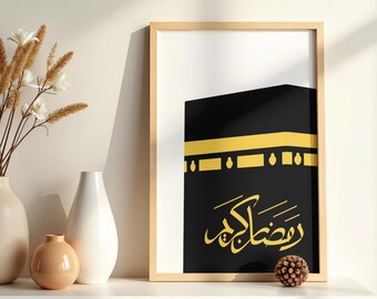 Poster mit arabischer Kalligrafie – Ramadan Kareem – Kaaba – Islamische Kunst – Wanddekoration – Digitaler Download