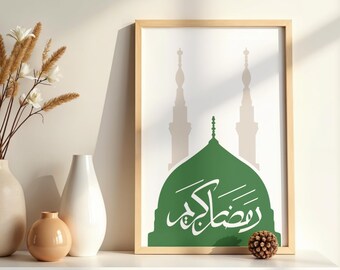 Poster mit arabischer Kalligrafie – Ramadan Kareem – Islamische Kunst – Wanddekoration – Digitaler Download – Weiß, Beige & Grün