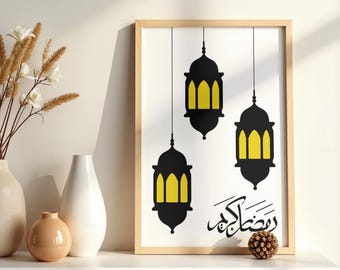 Poster mit arabischer Kalligrafie – Ramadan Kareem – Orientalische Laternen – Islamische Kunst – Wanddekoration – Digitaler Download