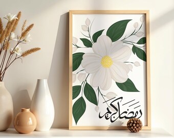 Poster mit arabischer Kalligrafie – Ramadan Kareem – Islamische Kunst – Wanddekoration – Digitaler Download – Cremeweiß & Schwarz
