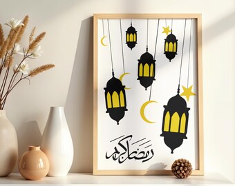 Poster mit arabischer Kalligrafie – Ramadan Kareem – Orientalische Laternen – Islamische Kunst – Wanddekoration – Digitaler Download