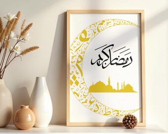 Poster mit arabischer Kalligrafie – Ramadan Kareem – Mond & Moscheen – Islamische Kunst – Wanddekoration – Digitaler Download