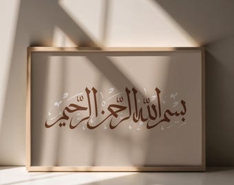 Arabische Kalligrafie – Basmala – Wandbild – Islamische Kunst – Digitaler Download – Beige