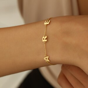14K vergoldet, personalisiertes Buchstaben Armband, Geburtstagsgeschenk, Freundschaftsarmband, personalisiertes Armband, Valentinstag Geschenk, Weihnachtsgeschenk,