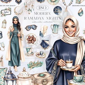 Modern Ramadan Watercolor Clipart, Elegant Islamic Night Aesthetic