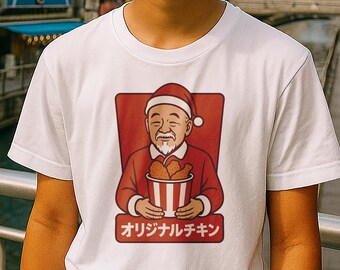Japan Christmas Fried Chicken T-Shirt: Retro Holiday Design