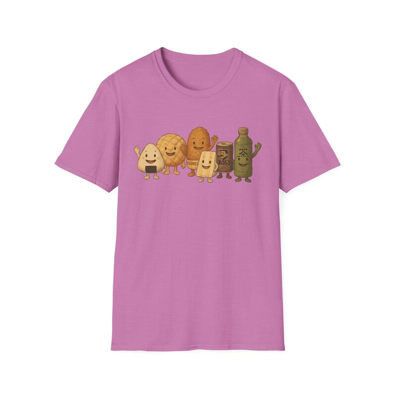 Kawaii Konbini T-Shirt | Japanese Food Tee, Japan Travel Heather Radiant Orchid