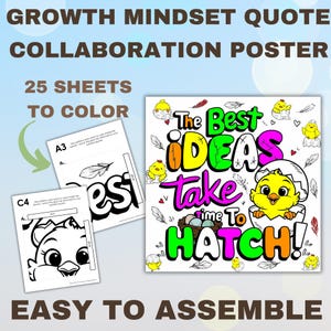 Growth Mindset Mosaic | Collaborative Coloring Poster | Classroom & Party Activity