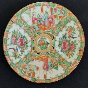 Canton Famille Rose Small Decorative Plate
