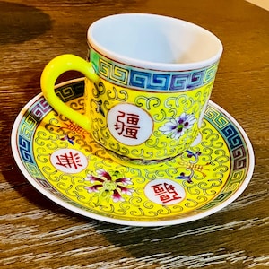 Vintage Jingdezhen Yellow Famille Rose Porcelain Cup & Saucer Set – Chinese Calligraphy And Lotus Flowers