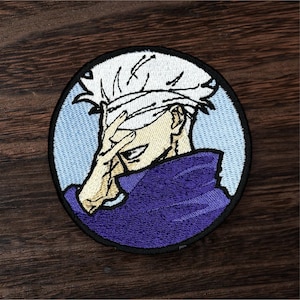 Strongest Sorcerer Embroidery Patch