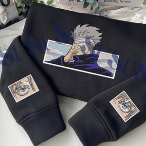 Moletom bordado de anime: Batalha de feitiçaria, design de técnica amaldiçoada imagem 1