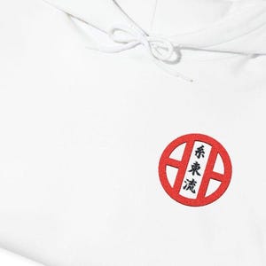 Karate Shito-Ryu Embroidered Hoodie, Martial Arts Sweatshirt