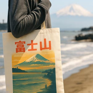 Fuji Berg Einkaufstasche - Strandszene aus Kamakura - Vintage Japan Travel Art Eco Tote