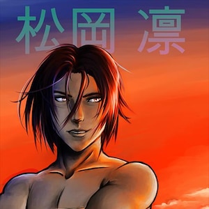 May include: Digital illustration of a person with dark hair and red eyes, arms crossed. The background transitions from orange to blue, with Japanese characters at the top. The artwork has a manga or anime style.