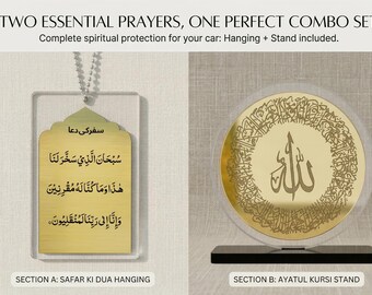 Conjunto islámico para colgar y salpicadero de coches, Ayatul Kursi, Safar Dua, acrílico de caligrafía dorada