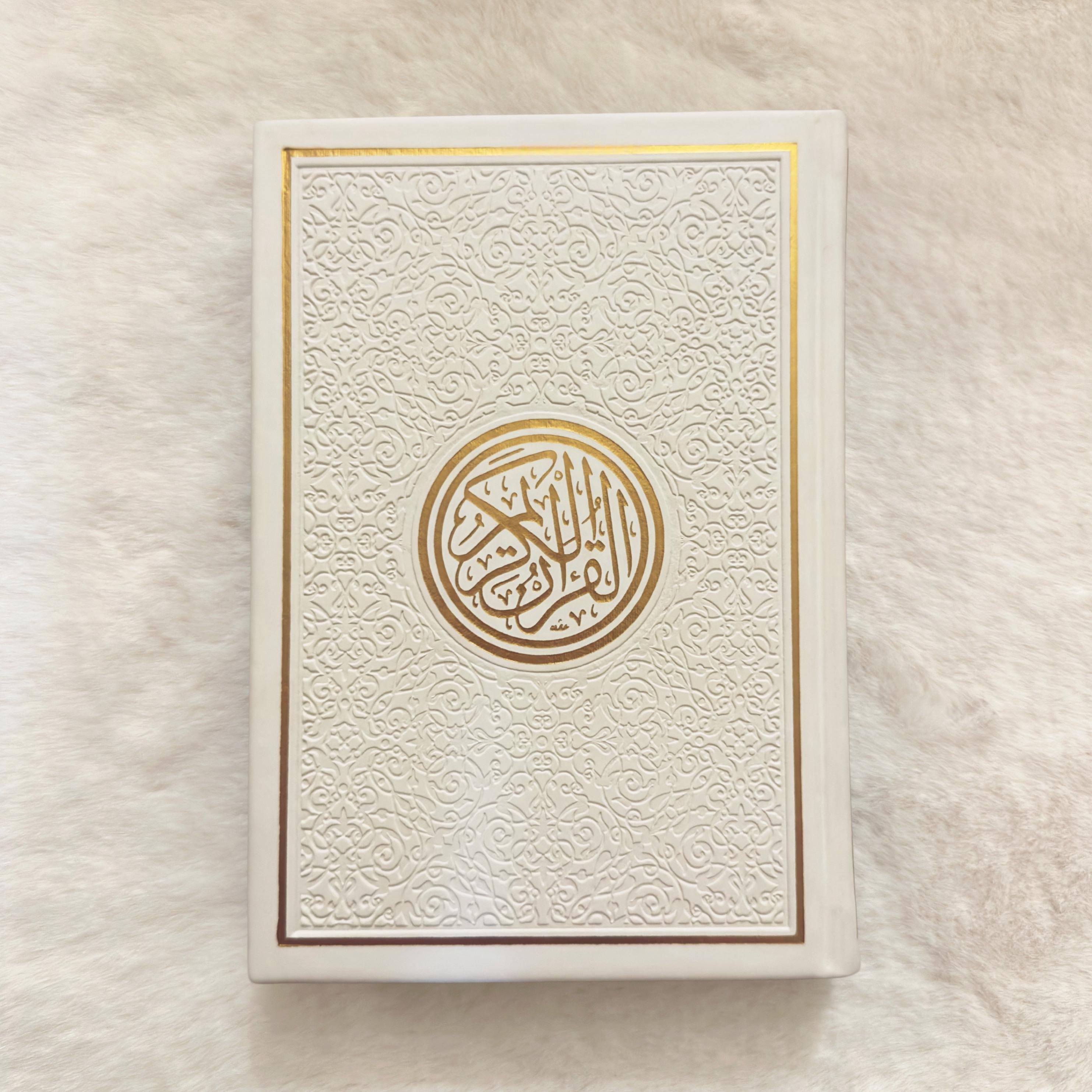 Rainbow Colored Arabic Quran 14x20cm - Etsy