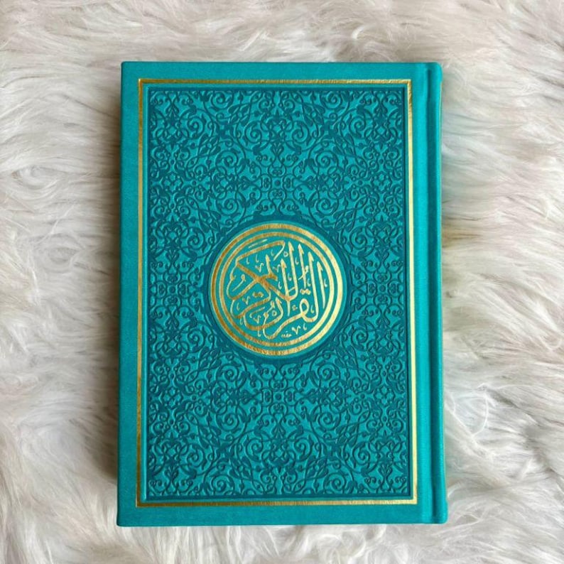 Rainbow Colored Arabic Quran 14x20cm Etsy