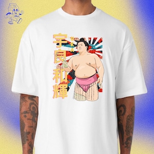 100% Cotton Ura Kazuki Sumo Wrestler T-Shirt – Original Hand-Drawn Design