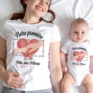 t-shirt personnalisé maman bébé/bonne fête maman/notre première fête des mères/cadeau maman/duo assorti à composer /mère fils/mère fille