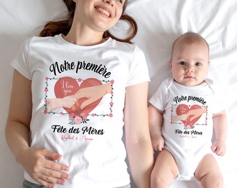 Personalized t-shirt for mom and baby/Happy Mother's Day/Our first Mother's Day/Gift for mom/Matching duo to create/Mother and son/Mother and daughter