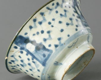 Qing Dynasty Blue White Bowl | 19th C Chinese Porcelain for SEA Market | Antique Export Pottery | Asian Collectible Ceramic