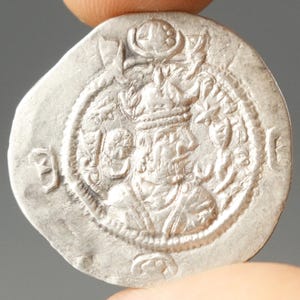 Sasanian Silver Drachm | Kavad I 488–531 AD | Fire Altar & Crowned Bust | Ancient Persian Coin | Historic Collectible #CV128
