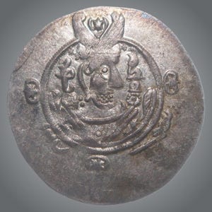 Oude tabaristan zilveren hemidrachm | Munt Abbasiden-Arabische gouverneur 780-794 n.Chr. | Valuta vroege islamitische dynastie | Zeldzaam verzamelobject