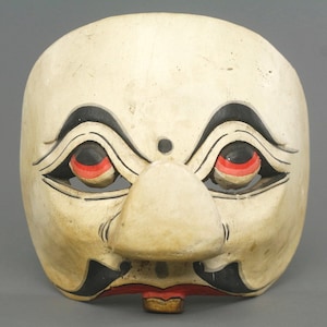 Masque Topeng javanais vintage | Art populaire en bois blanc sculpté à la main | Décor de danse traditionnelle | Objet culturel indonésien de collection