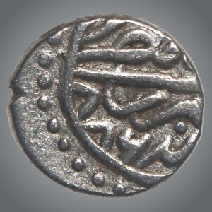 Antieke Ottomaanse zilveren akce-munt | Bayezid II-tijdperk 1481-1512 | Zeldzame islamitische valuta | Historisch verzamelartefact