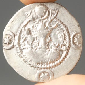Sasanian Silver Drachm | Kavad I 488–531 AD | Fire Altar & Crowned Bust | Ancient Persian Coin | Historic Collectible #CV101