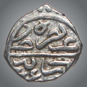 Antieke Ottomaanse zilveren akce-munt | Bayezid II-tijdperk 1481-1512 | Zeldzame islamitische valuta | Historisch rijksartefact