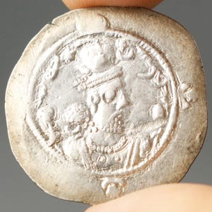 Ancient Sasanian Silver Drachm Coin | Hormizd IV (579–590 AD) Persian Empire Currency | Zoroastrian Fire Altar Artifact #CV127