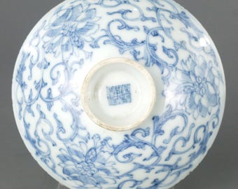 清朝道光年間（1820-1850年）の中国の青白磁の皿 - Etsy 日本