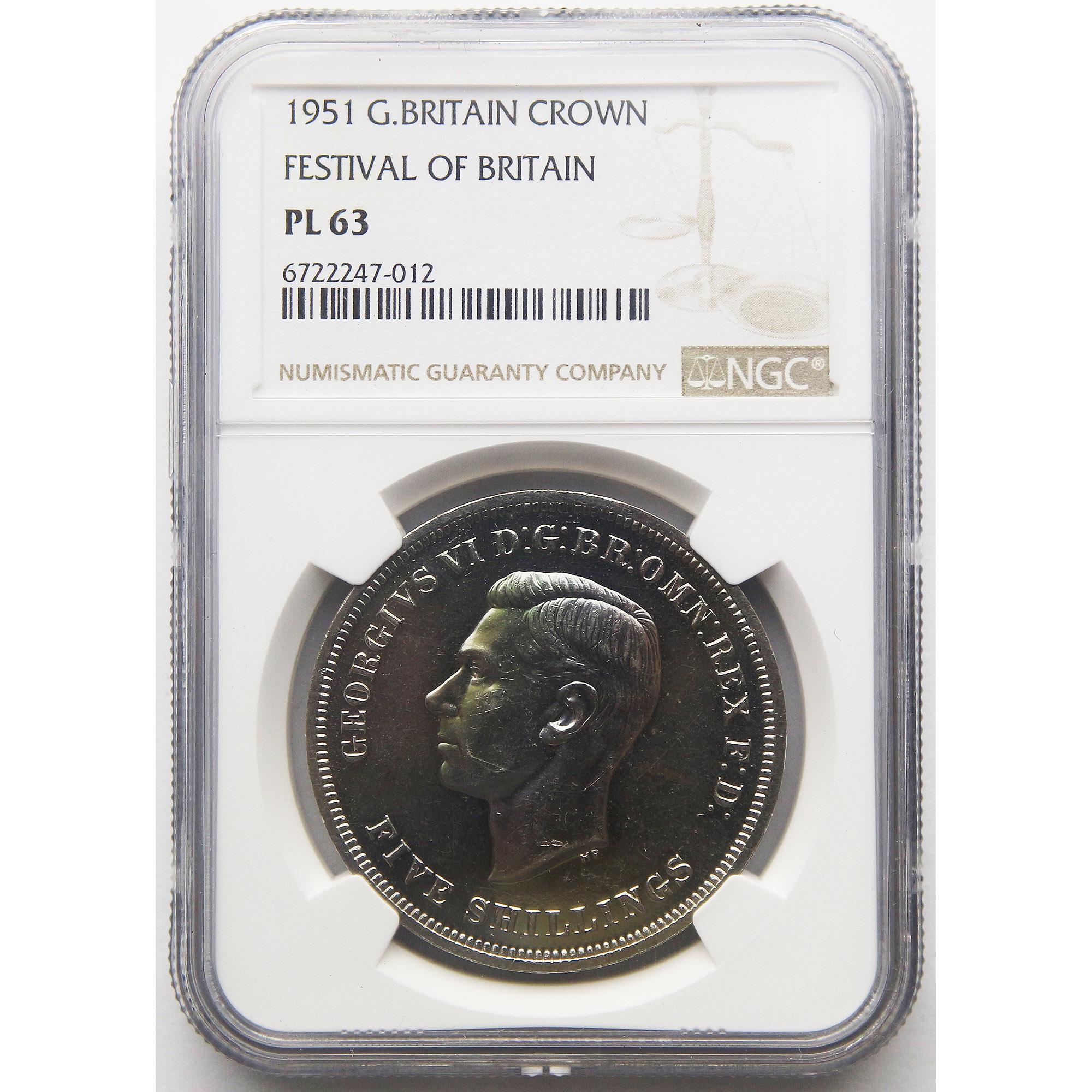 1951年 イギリス クラウン 5シリング硬貨　NGC PL64 1951年 イギリス クラウンコイン 5シリング硬貨 NGC PL64 ⑧｜Yahoo