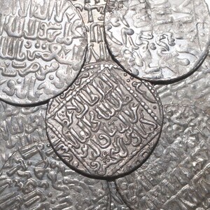 Antique Medieval Islamic Silver Dirham Coins - Seljuk dynasty - Kaykaus II - (643-647 AH/ 1245-1249 AD)