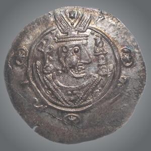 Oude tabaristan zilveren hemidrachm | Munt Abbasiden-Arabische gouverneur 780-794 n.Chr. | Valuta vroege islamitische dynastie | Zeldzaam verzamelobject