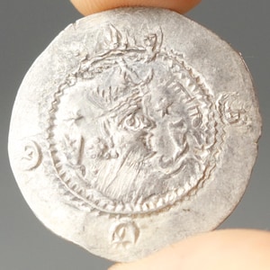 Sasanian Silver Drachm | Kavad I 488–531 AD | Fire Altar & Crowned Bust | Ancient Persian Coin | Historic Collectible #CV110
