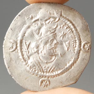 Sasanian Silver Drachm | Kavad I 488–531 AD | Fire Altar & Crowned Bust | Ancient Persian Coin | Historic Collectible #CV122