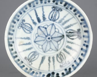 18世紀の中国の高級皿 - Etsy 日本