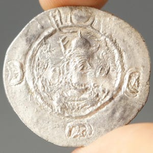 Sasanian Silver Drachm | Kavad I 488–531 AD | Fire Altar & Crowned Bust | Ancient Persian Coin | Historic Collectible #CV084