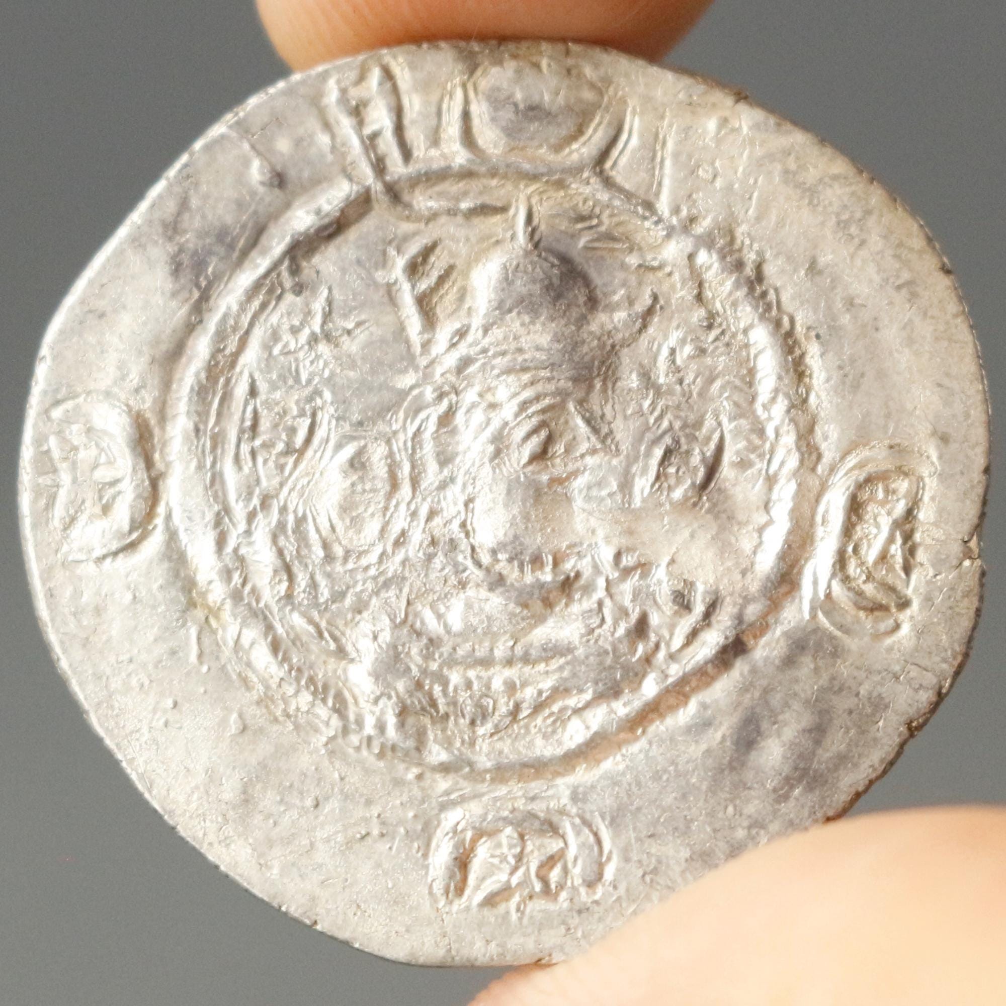 ササン朝銀ドラクマ｜カワード1世（紀元488～531年）｜火祭壇と冠を戴いた胸像｜古代ペルシャ貨幣｜歴史的収集品 #CV084 - Etsy 日本