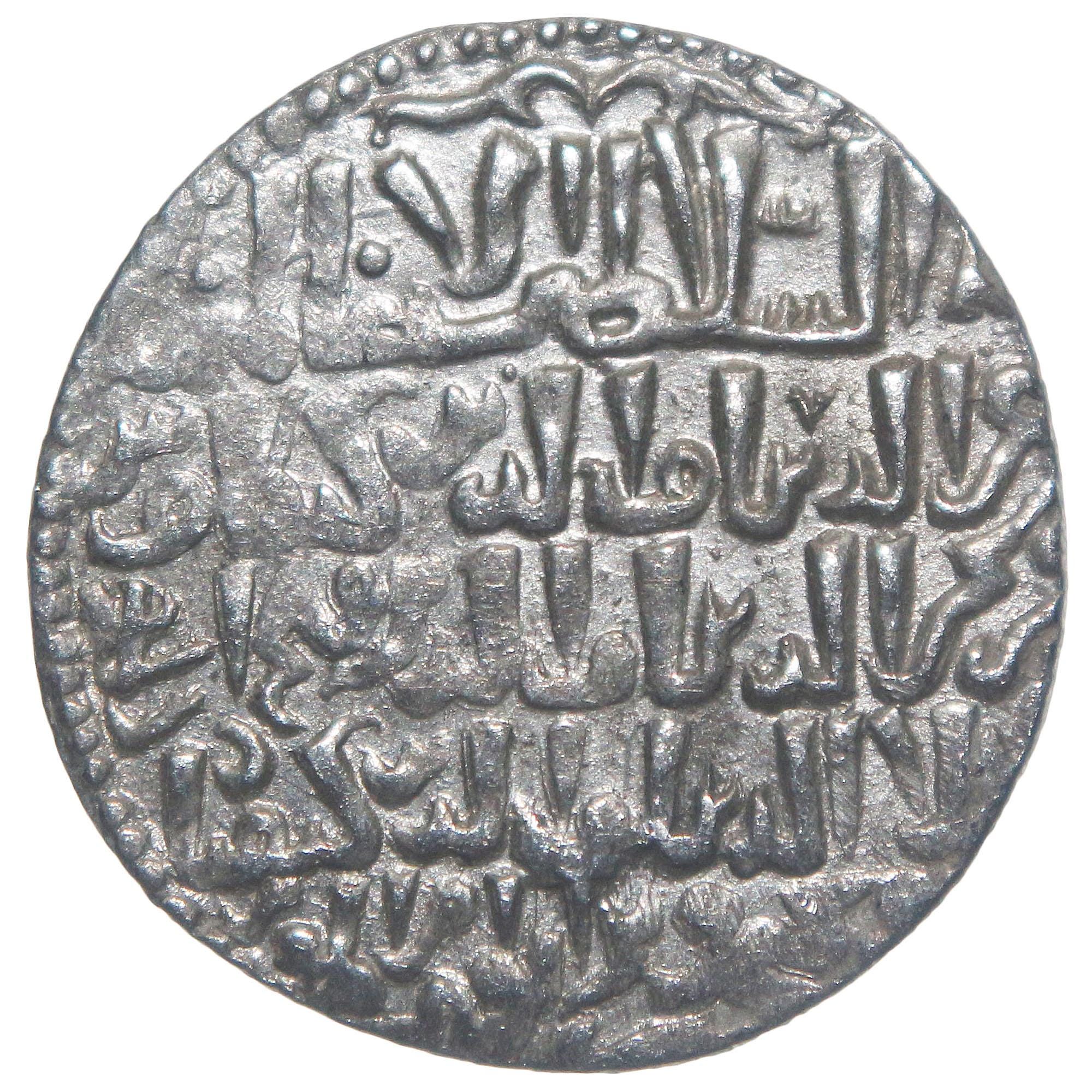 17-18世紀カシム王国 ディルハム銀貨 イスラームのコイン