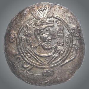 Oude tabaristan zilveren hemidrachm | Munt Abbasiden-Arabische gouverneur 780-794 n.Chr. | Valuta vroege islamitische dynastie | Zeldzaam verzamelobject