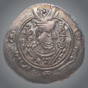 Oude tabaristan zilveren hemidrachm | Munt Abbasiden-Arabische gouverneur 780-794 n.Chr. | Valuta vroege islamitische dynastie | Zeldzaam verzamelobject